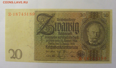 20 марок 1929 Германия №3 (189) 30.03.2024 22:00 МСК - CIMG8356.JPG