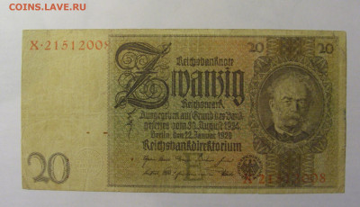 20 марок 1929 Германия №3 (008) 30.03.2024 22:00 МСК - CIMG8360.JPG