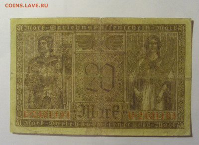 20 марок 1918 Германия №3 (193) 30.03.2024 22:00 МСК - CIMG8370.JPG