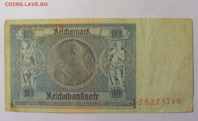 10 марок 1929 Германия №3 (718) 30.03.2024 22:00 МСК - CIMG8382.JPG