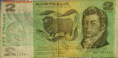 Австралия 2 доллара 1975 г 31.03.2024 22:00 мск - DSC01707.JPG