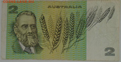 Австралия 2 доллара 1975 г 31.03.2024 22:00 мск - DSC01704.JPG