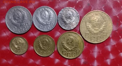 Подборка СССР 7 монет 1937г: 20к,15к,10к,5к,3к,2к,1к Фикс - 1937-7 монет-20,15,10,5,3,2,1коп А