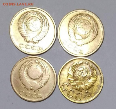 Подборка СССР: 3 коп 4 монеты - 1962,1965,1966,1935н Фикс - 3к СССР 1962,65,66,35н А верник