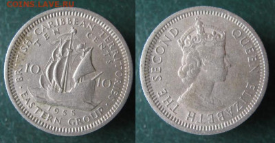 Брит Карибы 10 центов 1955 до 30-03-24 в 22:00 - 47.17. - Брит Карибы 10 центов 1955    615