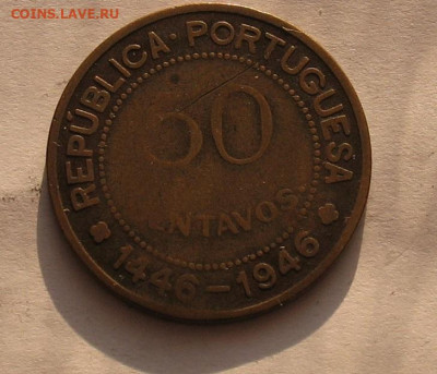 Португальская Гвинея 50 сентавос(юбилейная) до 30.03.24г. - Порт Гвин1