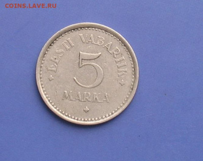 Эстония 5 марок 1922 до 30.03.24г. 22.00ч. - эстония1
