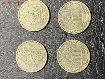 1 рубль Пушкин ммд  и спмд 2 монеты 1 рубль содружества - EA592CC1-C73C-4973-B469-10F043D96D31