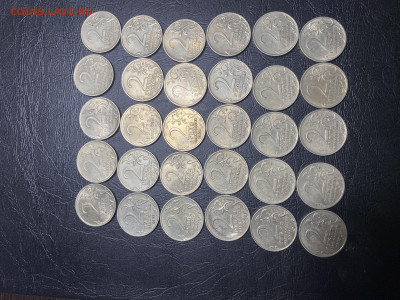 2 рубля города герои 30 монет - F6775598-05BB-44A5-A74D-BBCFDDDEDF27