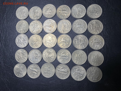 2 рубля города герои 30 монет - 58F5D969-1B51-4563-9CCD-EEC12EA51A59