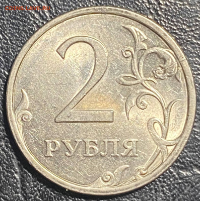 браки на современных монетах - photo_2024-03-28_19-02-47