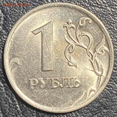 браки на современных монетах - photo_2024-03-28_19-02-50
