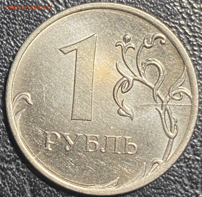 браки на современных монетах - photo_2024-03-28_19-02-59