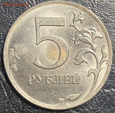 браки на современных монетах - photo_2024-03-28_19-03-03