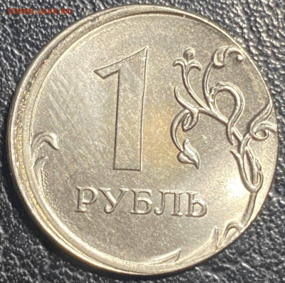 браки на современных монетах - photo_2024-03-28_19-03-17