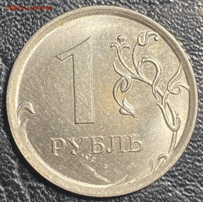 браки на современных монетах - photo_2024-03-28_19-03-19