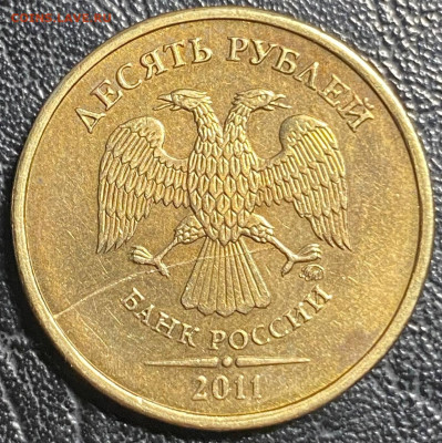 браки на современных монетах - photo_2024-03-28_19-03-29