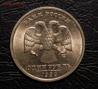 монеты без обращения - P1399881