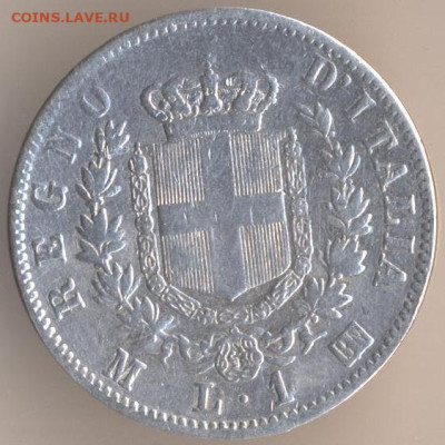 Рассказ об истории денежного обращения княжества Монако - 161