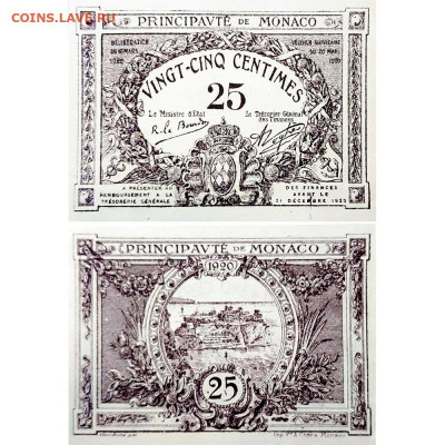Рассказ об истории денежного обращения княжества Монако - 25 сантимов