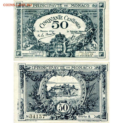 Рассказ об истории денежного обращения княжества Монако - 50 сантимов