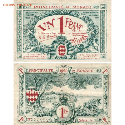 Рассказ об истории денежного обращения княжества Монако - 1 франк