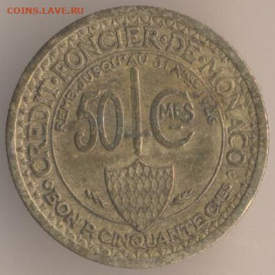 Рассказ об истории денежного обращения княжества Монако - 33