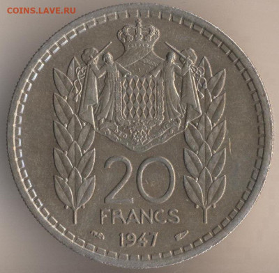Рассказ об истории денежного обращения княжества Монако - 21
