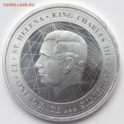 Монеты с Корабликами - 1-pound-2023 (1)