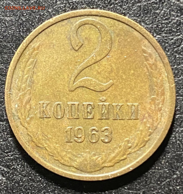 50 копеек СССР 9 монет .до 1.04.24 в 22.00 по Мск - 1F2957D9-C8CF-4CF5-A3EA-AA2A76C41ADF