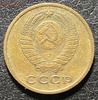 50 копеек СССР 9 монет .до 1.04.24 в 22.00 по Мск - 93C87A50-900D-46FB-A7D6-A6B49602C49B