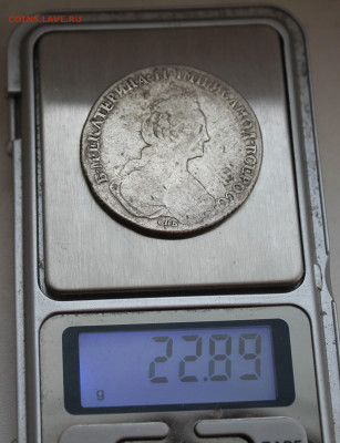 Рубль 1778 год Подлинность и Оценка - IMG_6006.JPG
