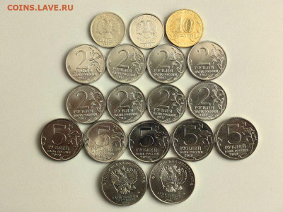 Подборка монет России 1,2,5,10,25 рублей(18шт), до 07.04 - Л Подборка 18шт-2