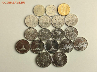 Подборка монет России 1,2,5,10,25 рублей(18шт), до 07.04 - Л Подборка 18шт-1