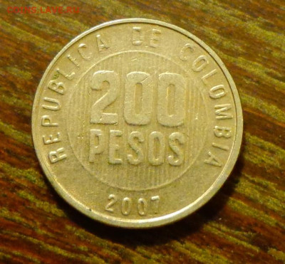 КОЛУМБИЯ - 200 песо до 7.04, 22.00 - Колумбия - 200 песо