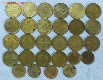 122 монеты до 1961 года. - IMG_20240408_141454
