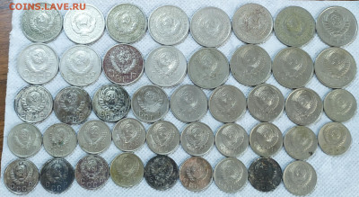 122 монеты до 1961 года. - IMG_20240408_133846