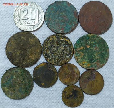 122 монеты до 1961 года. - IMG_20240408_151928