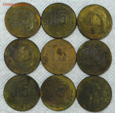 122 монеты до 1961 года. - IMG_20240408_151434
