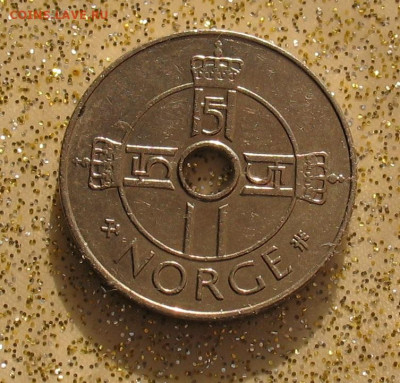Норвегия 1 крона 1997 до 16.04.24г. 22.0ч. - норг