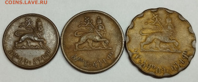 5, 10, 25 сантимов Эфиопии, 1944г., до 20.04.24г. - IMG_20240417_115628