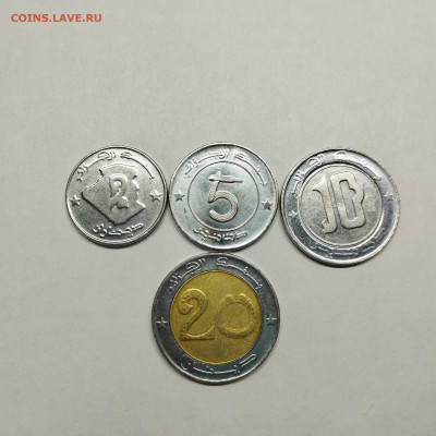 4 монеты Алжира, до 20.04.24г. - IMG_20240417_143651