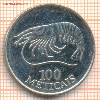Мозамбик 100 метикал 1994 г., до 24.04.2024 г. в 22.00 по Мо - Мозамбик 100 метикал 1994 695а