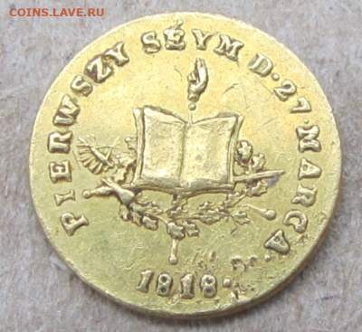 Золотая монета для Польши 1818 ? - Screenshot_8
