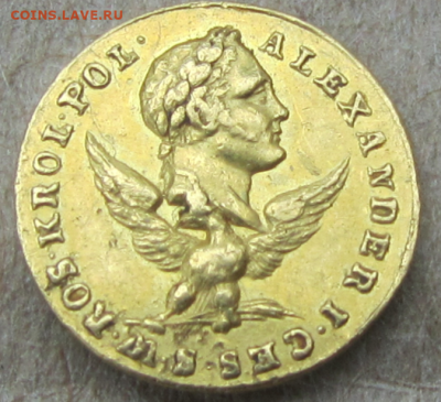 Золотая монета для Польши 1818 ? - Screenshot_19