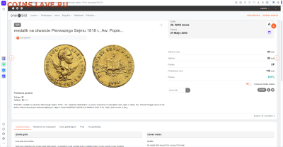 Золотая монета для Польши 1818 ? - 2024-04-18_11-12-04