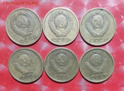 Подборка СССР: 2 коп 6 монет 1961 - 1966 годы Фикс - 2коп 6шт 1961-66 А 14.09.23