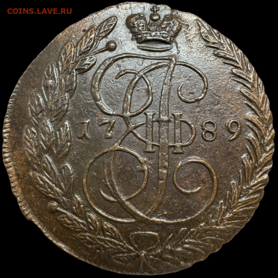 Коллекционные монеты форумчан (медные монеты) - 1789-2 меньше