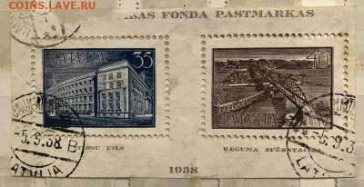 Вырезка с блока Латвия 1938 - IMG_1163