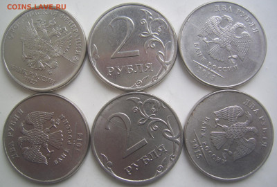 Полные расколы 2 рубля 2013-2022 г.г. 6 штук до 24.04 22-00 - полные 2 2013-22 6 штук